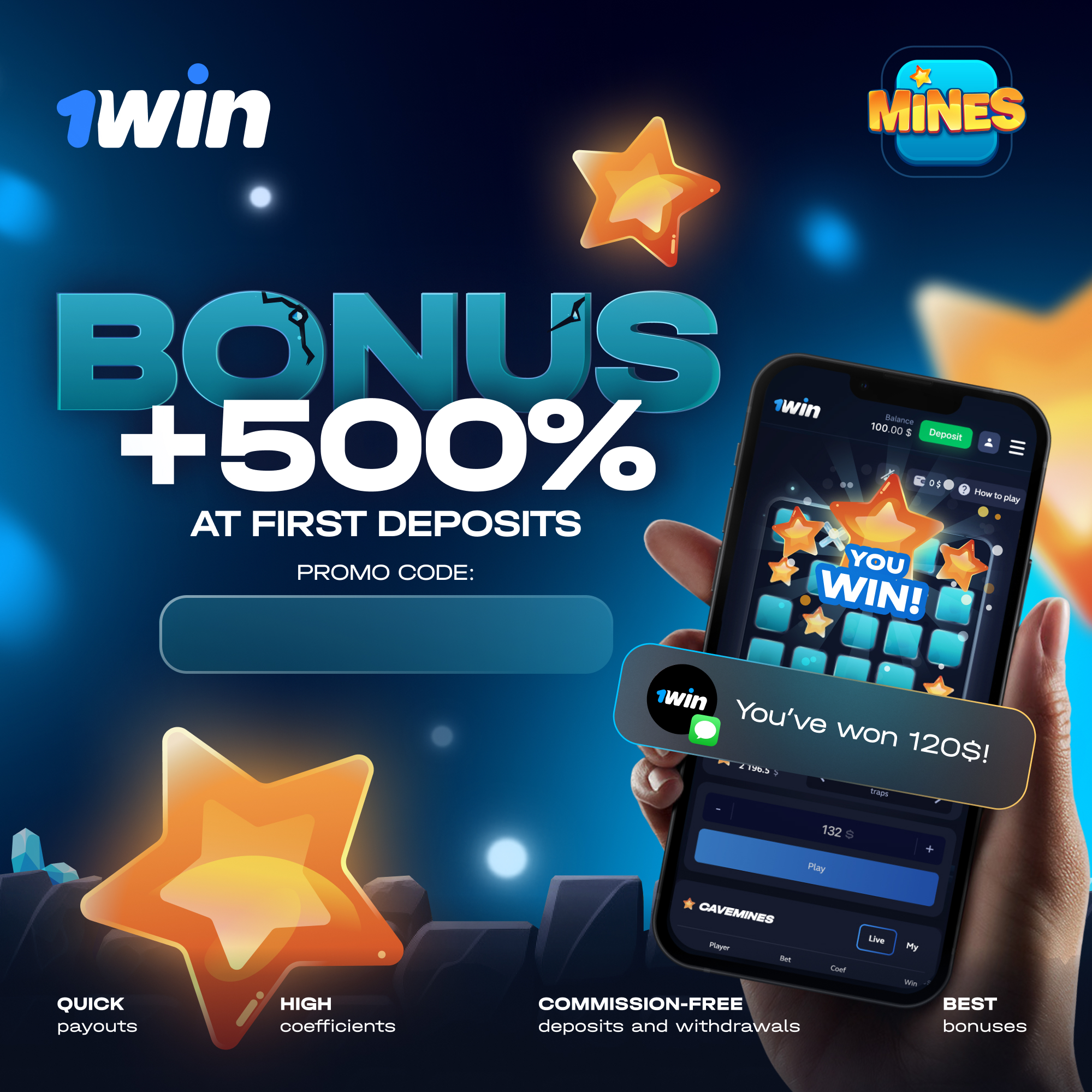 Uniq Bets Promotion